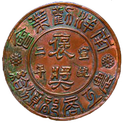 腾博会官网 - 诚信为本,专业服务!