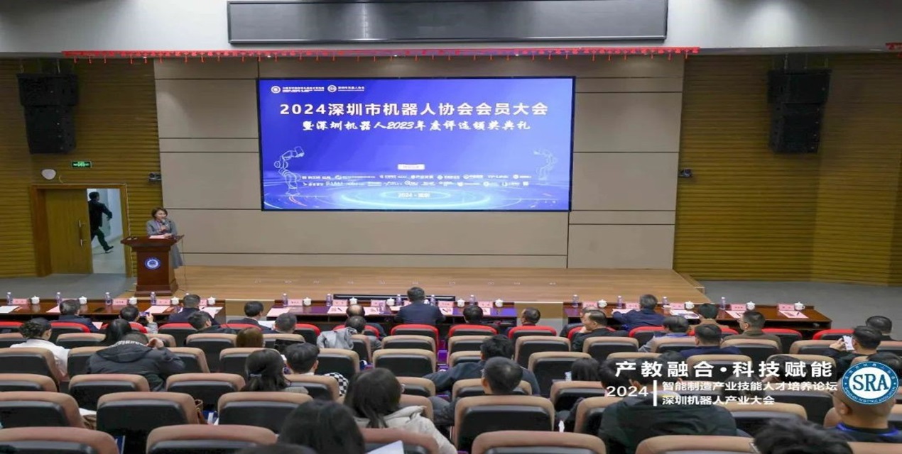 KY开元游戏集团官网荣获机器人核心技术创新奖