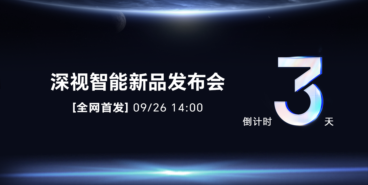 KY开元游戏集团官网新品发布会 | 五大系列，亮点抢鲜！