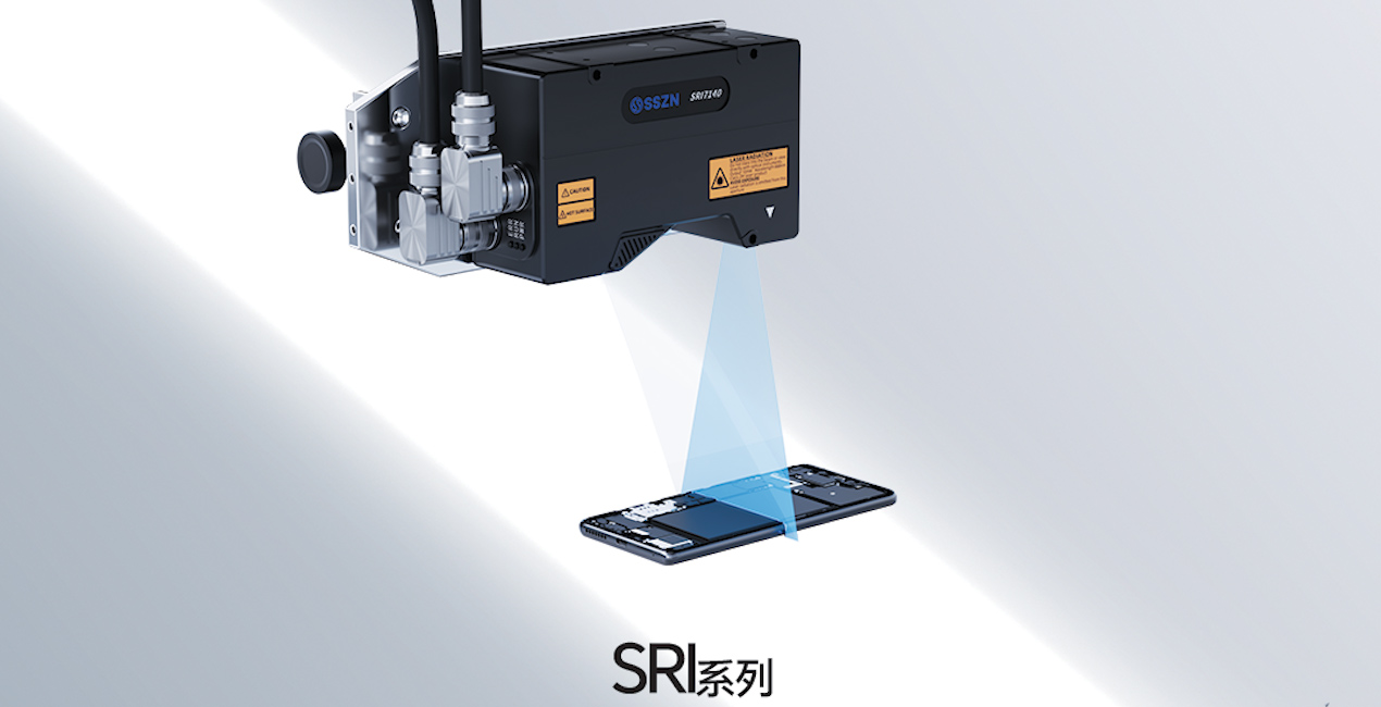 产品推荐 | KY开元游戏集团官网SRI系列一体式三维激光轮廓测量仪