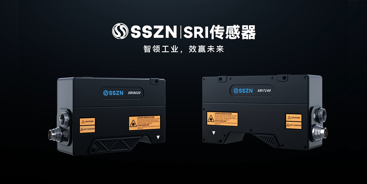 智领工业，效赢未来！KY开元游戏集团官网一体式激光三维测量仪新品上市！