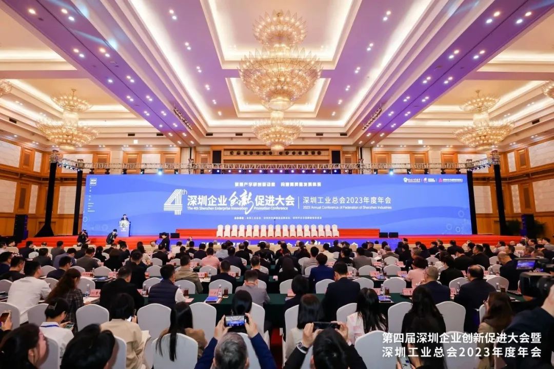 1711329383679308.jpg 3.25新闻.jpg