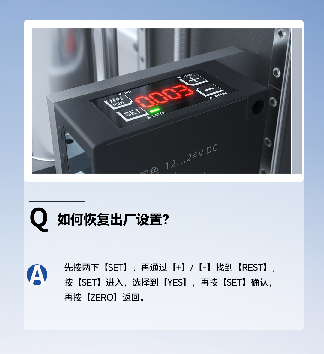 SD-C1.jpg