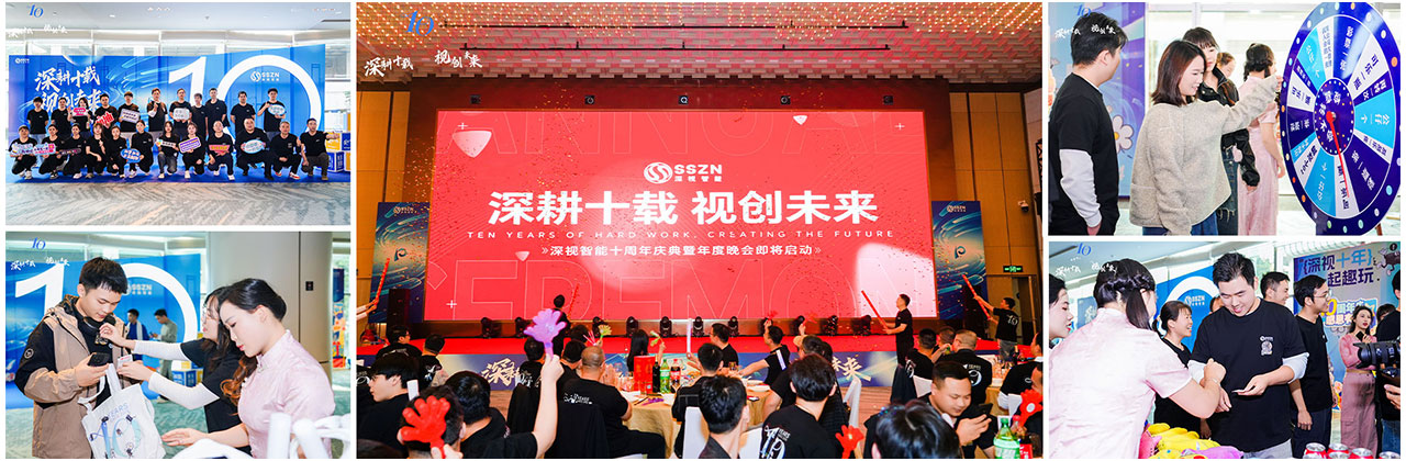1737602328455062.jpg KY开元游戏集团官网年会1.jpg