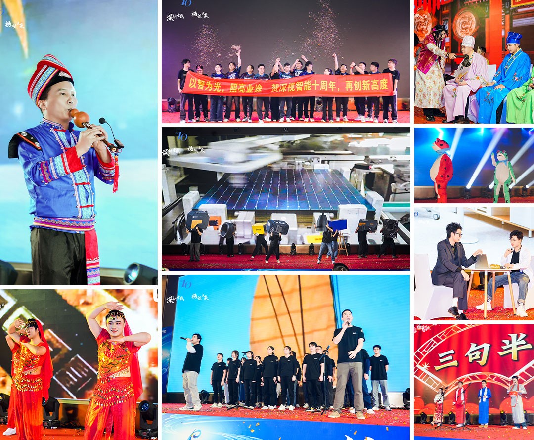 1737602438859855.jpg 4KY开元游戏集团官网年会节目.jpg