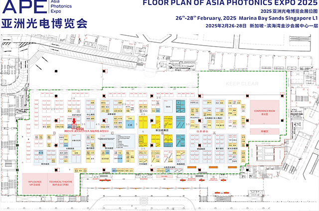 1739242469951285.jpg KY开元游戏集团官网APE2025小.jpg