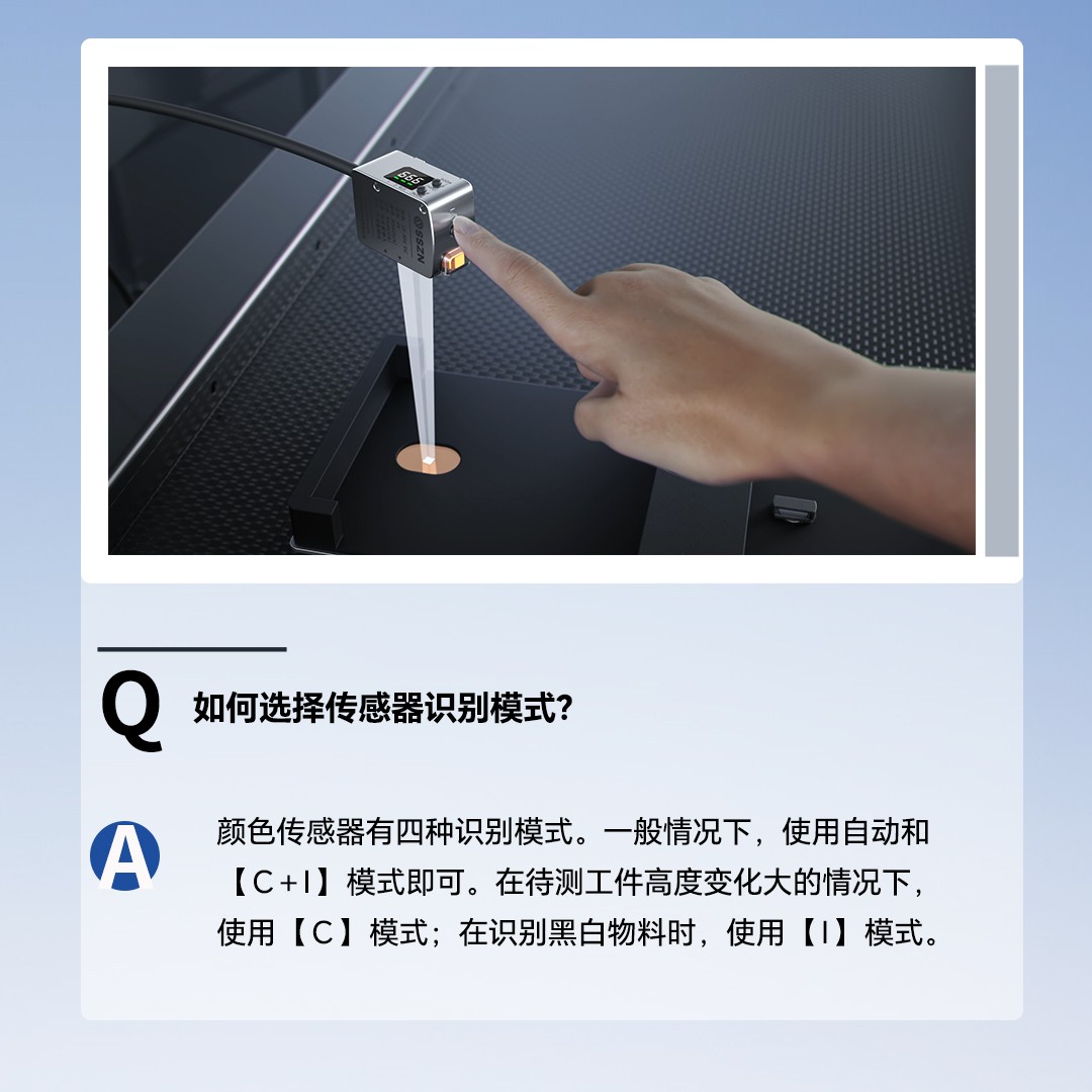 颜色2.jpg