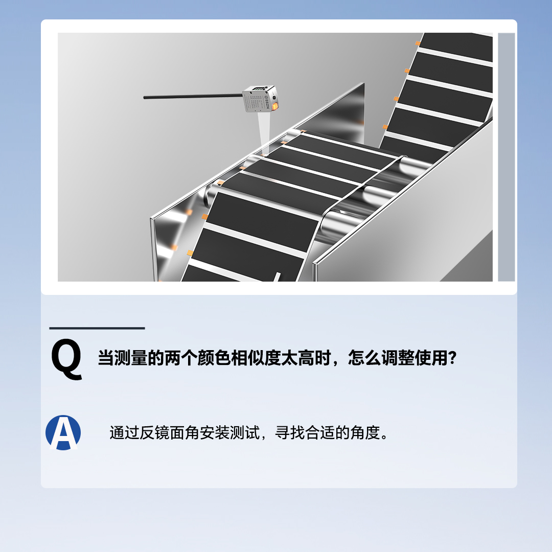 颜色3.jpg