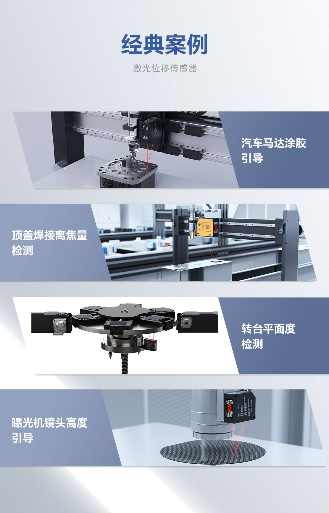 SD33推荐_03.jpg