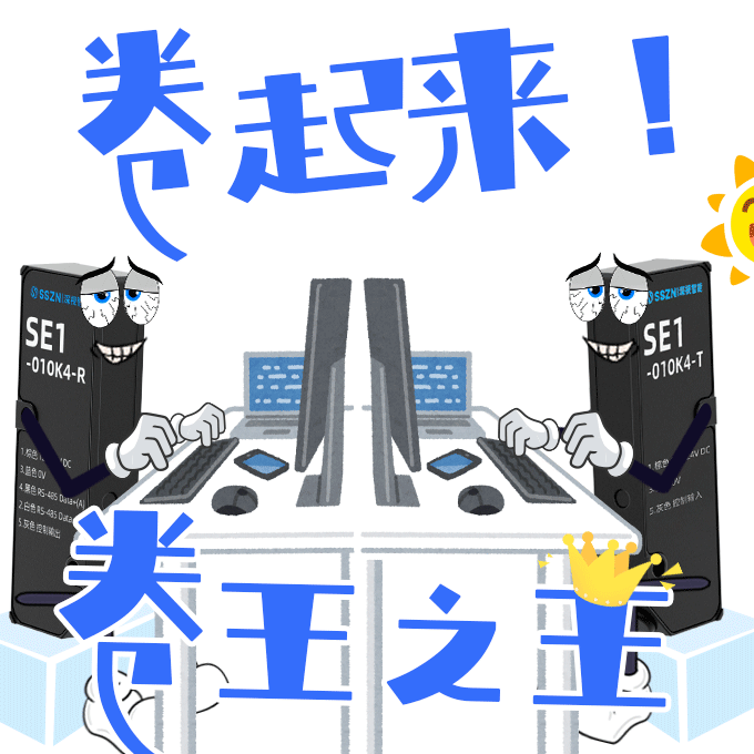 1755485493638938.gif 1755485493638938.gif