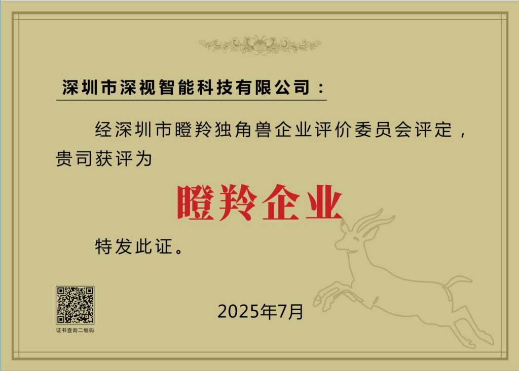 1765337645461896.jpg