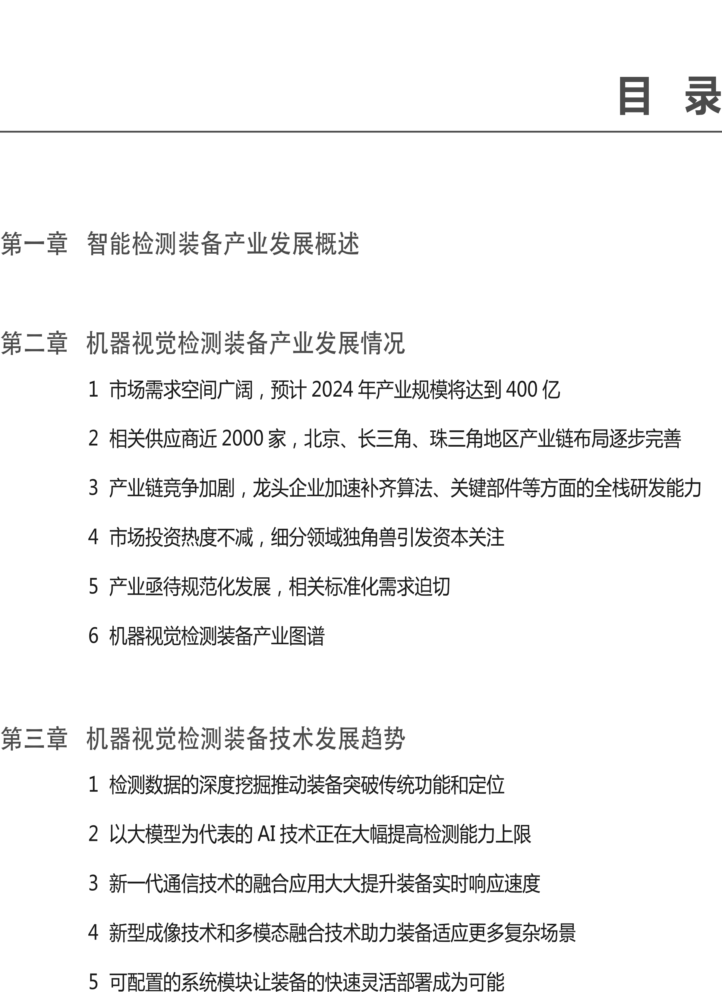 bcb127a92abdc06c35fe67d5f05c5080 bcb127a92abdc06c35fe67d5f05c5080