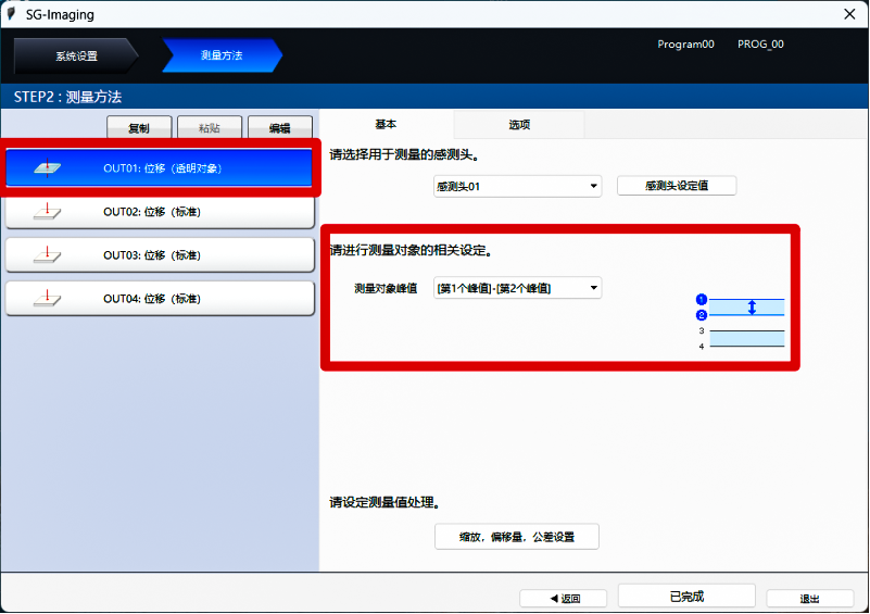 5583d36ac6a697c520e26f46c9af4c68 首页-KY开元游戏集团官网