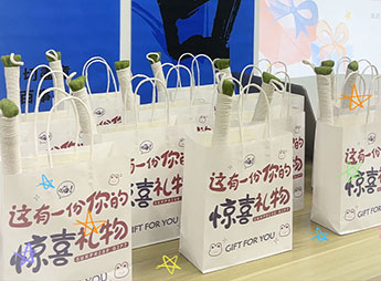 企业活动
