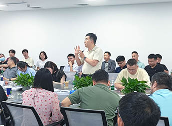 展会活动