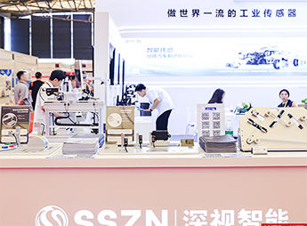 展会活动