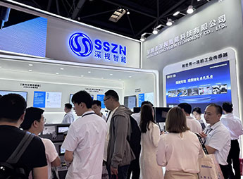 展会活动