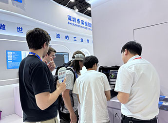 展会活动