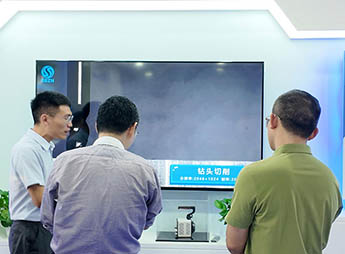 展会活动