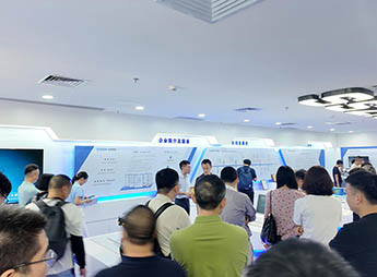 展会活动