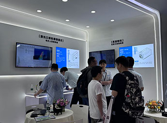 展会活动