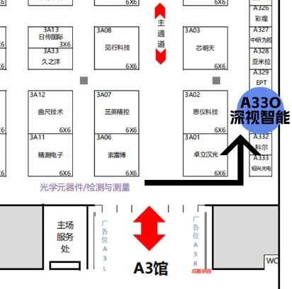 39a54a936a66a62f81e393d91ae65ad2 首页-KY开元游戏集团官网