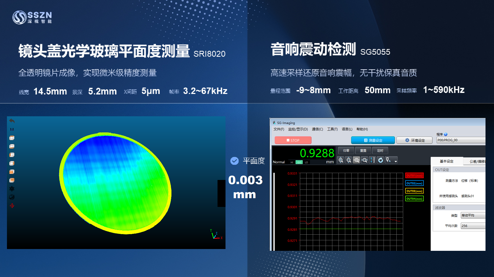 7fa0e9a363e6e13fe86addb0393439a3 首页-KY开元游戏集团官网