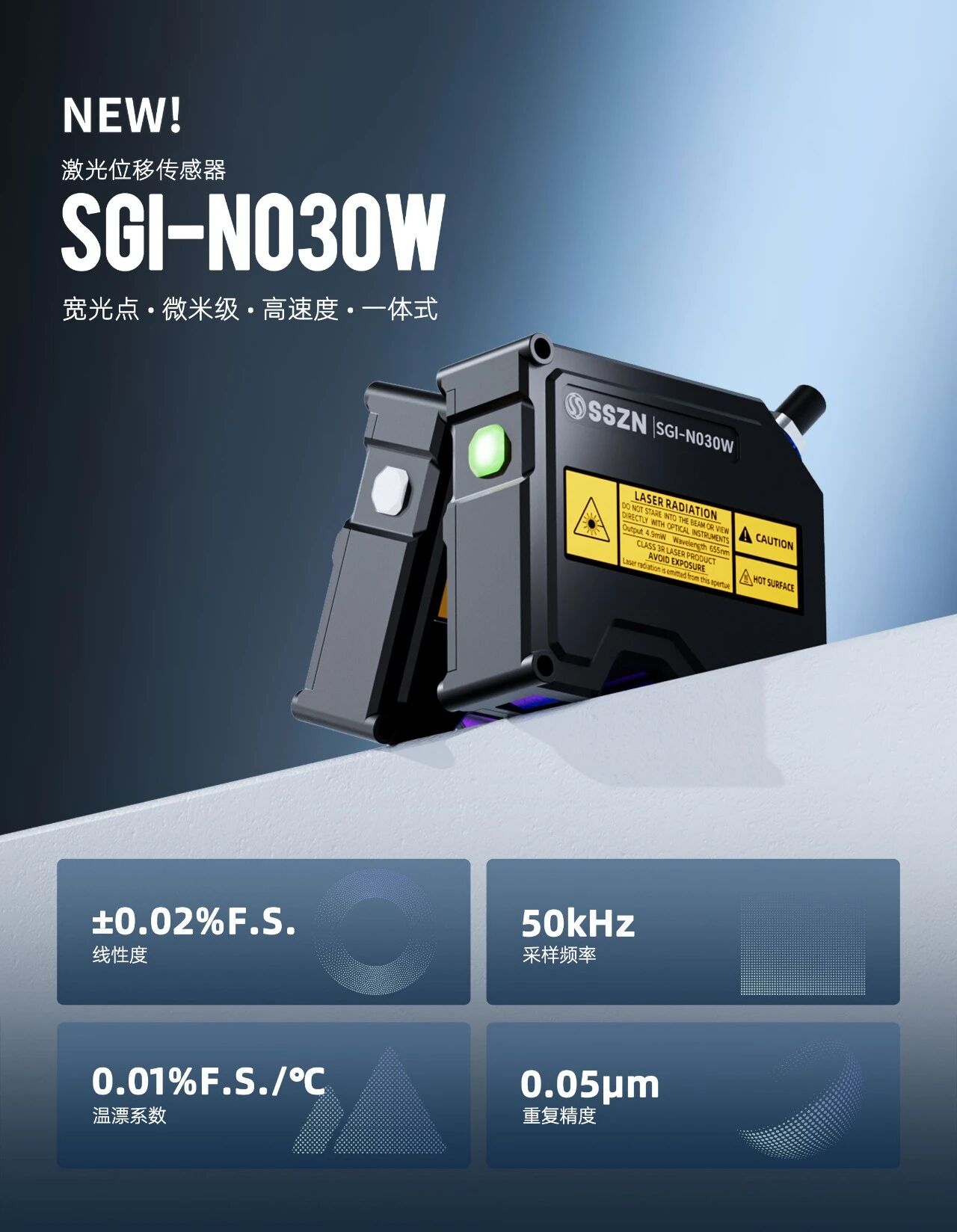 3d11be74b17bc96055047412746000bc 首页-KY开元游戏集团官网