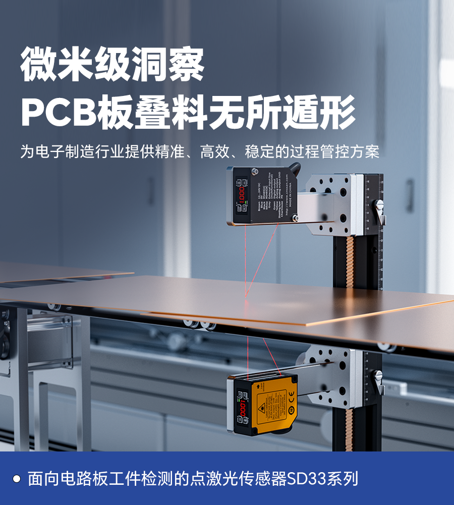 9bbbf610bc4d4ce28ee689181d77ddf7 首页-KY开元游戏集团官网