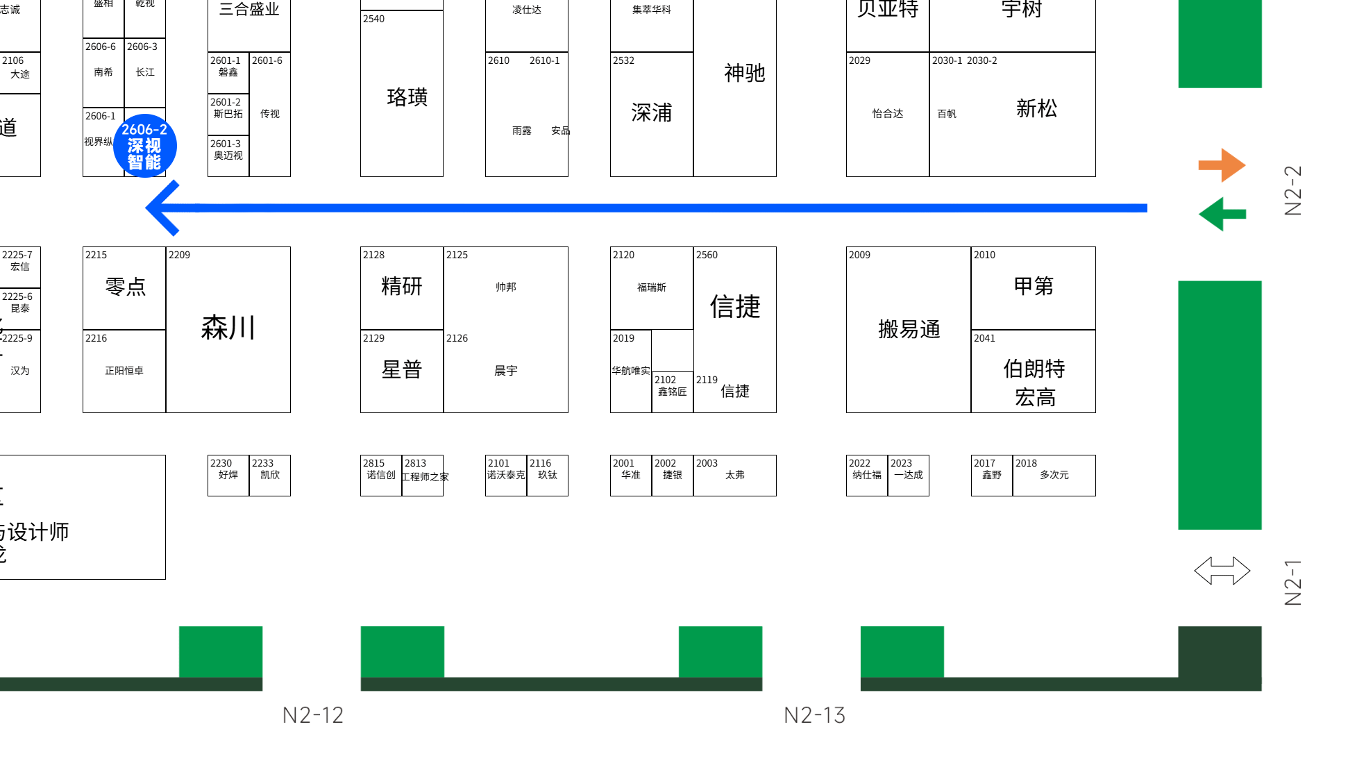 ddac6d1d8b01bac5bcc5724e043f0d0e 首页-KY开元游戏集团官网