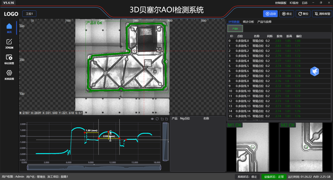d6ea3fe3b294697309dab6d2d2fe2cf8 首页-KY开元游戏集团官网