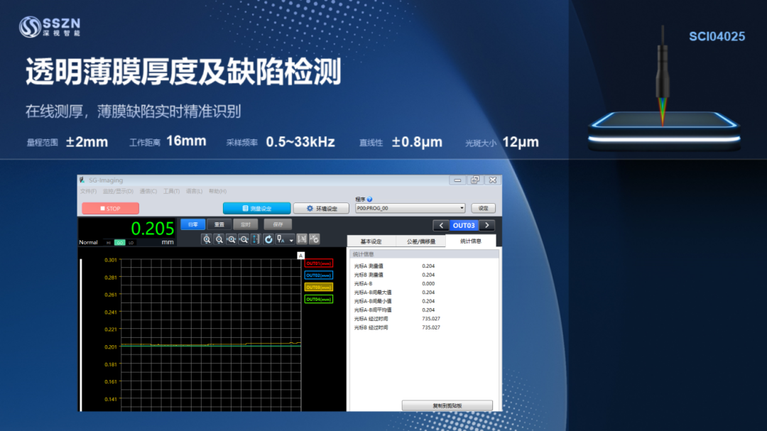 ffcf4885535dea733340d285b2ead5fb 首页-KY开元游戏集团官网