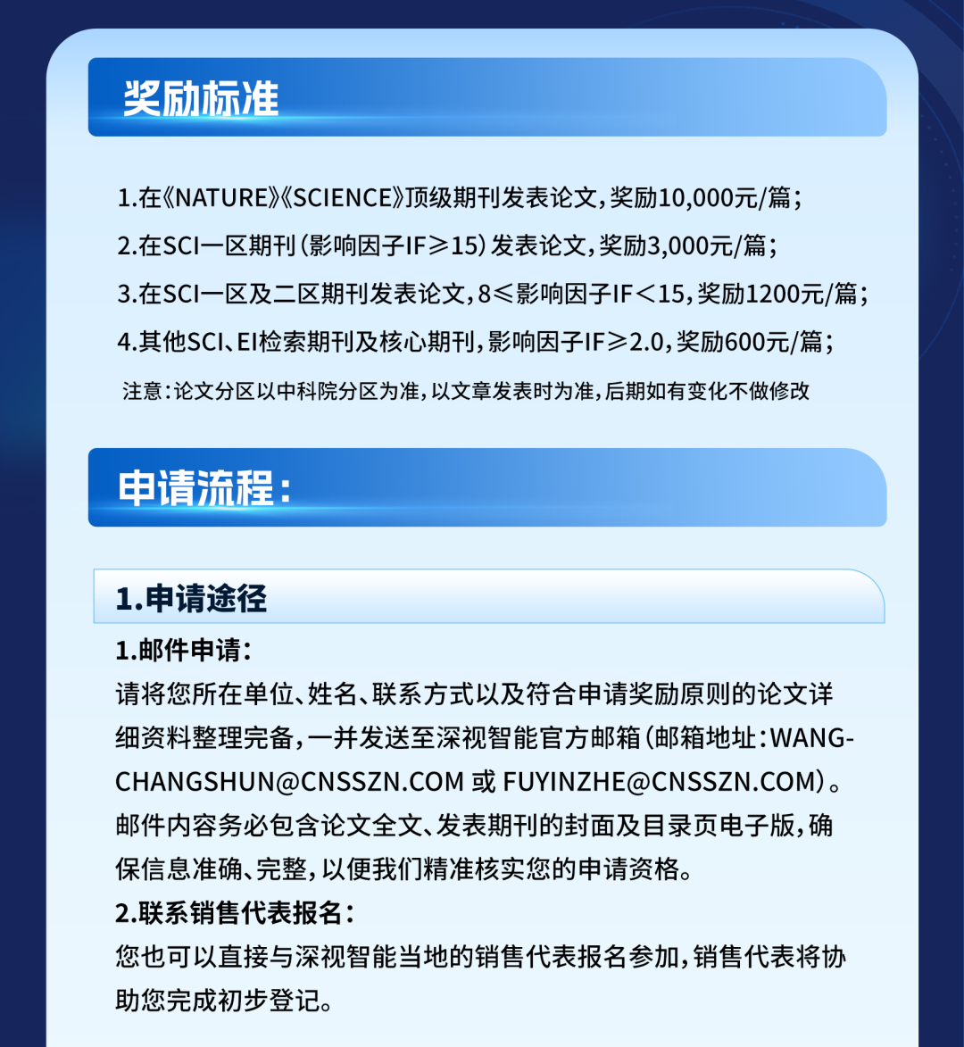 首页-KY开元游戏集团官网
