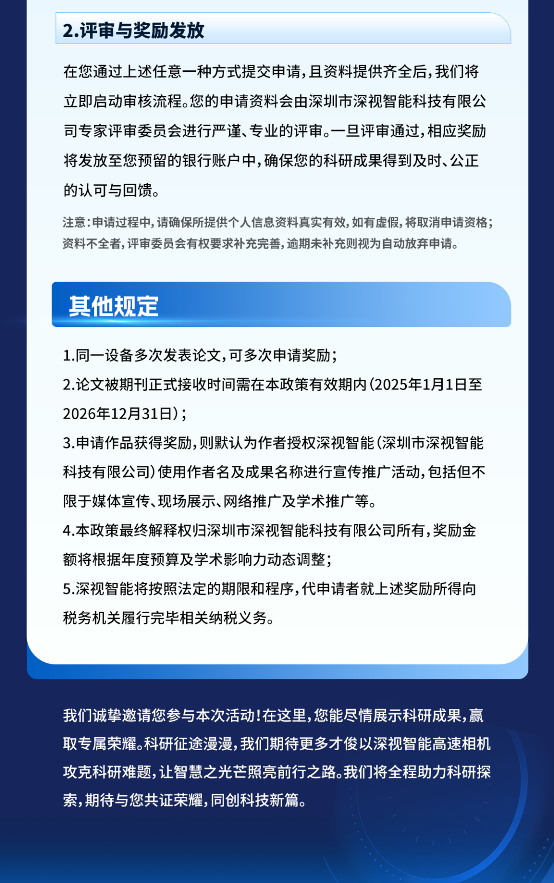 首页-KY开元游戏集团官网