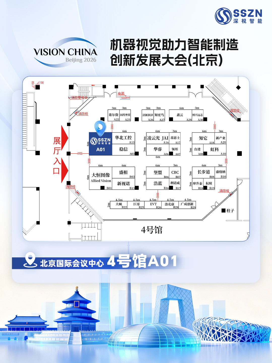 dfa7ee99716e1cb3b39cf907bd82f897 首页-KY开元游戏集团官网