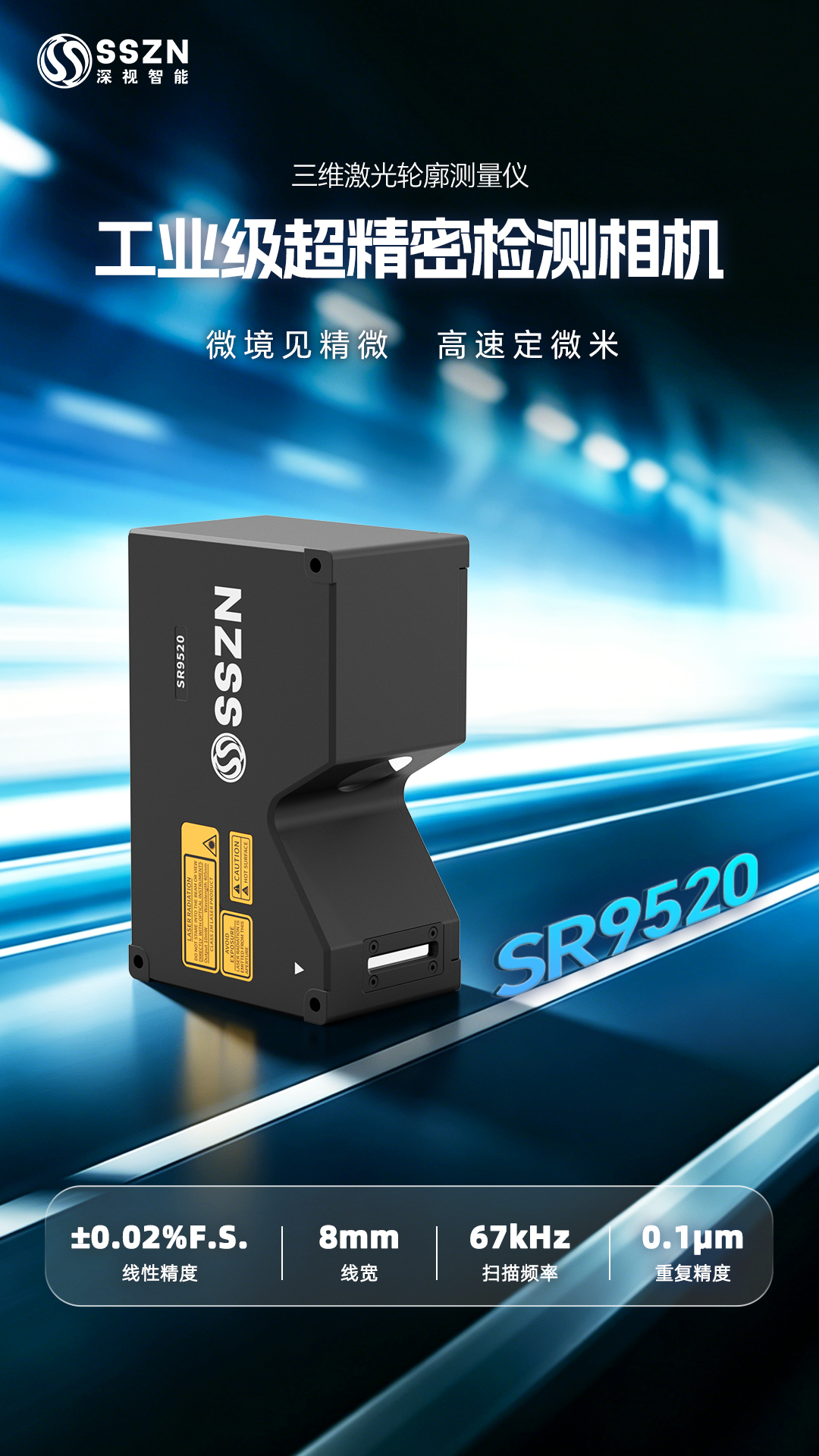 b16f602bb42ba587b5cf83a2baa9f41e 首页-KY开元游戏集团官网