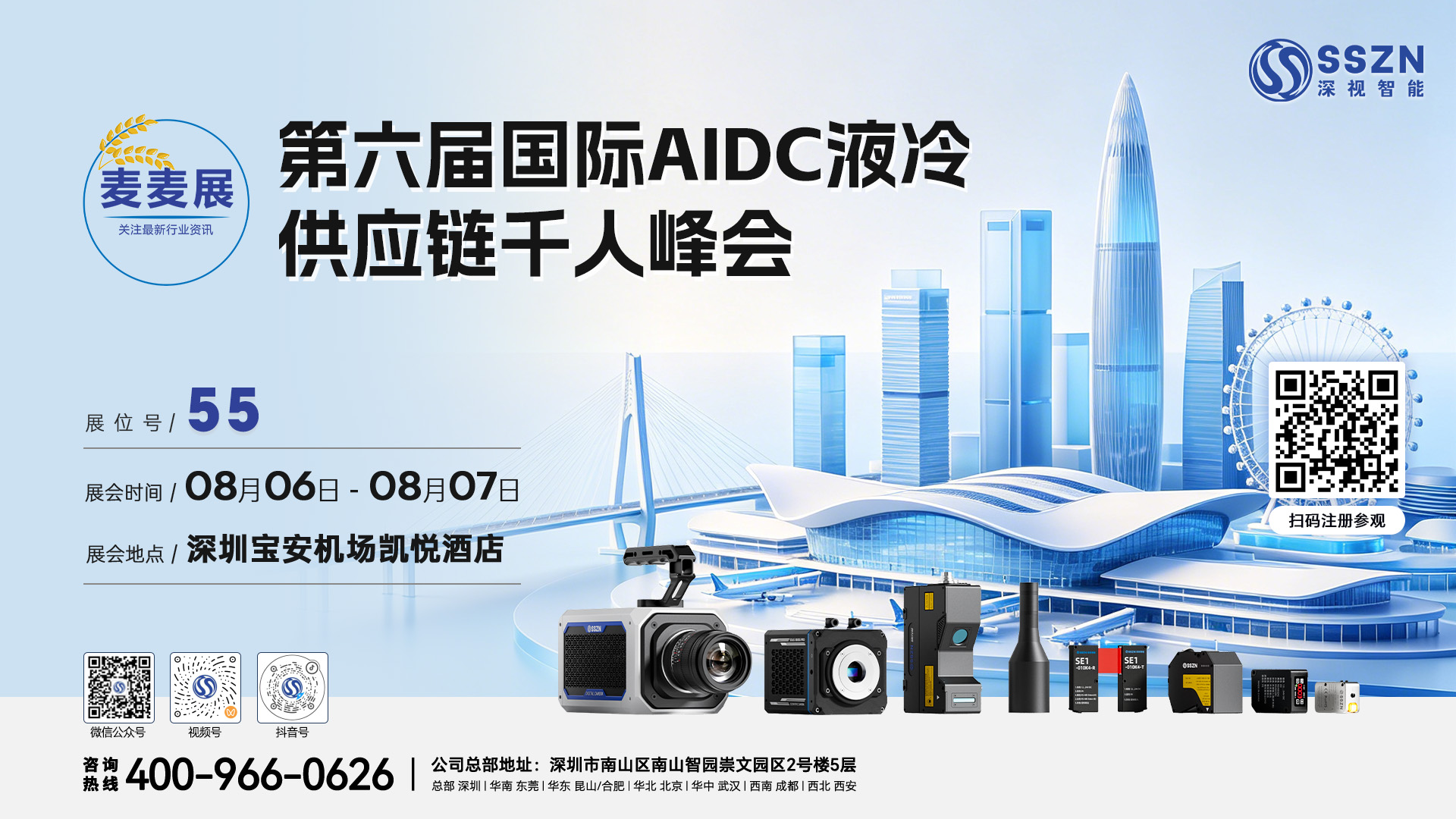 6f9ca3ace67a0f02d0d633d67085fffa 首页-KY开元游戏集团官网