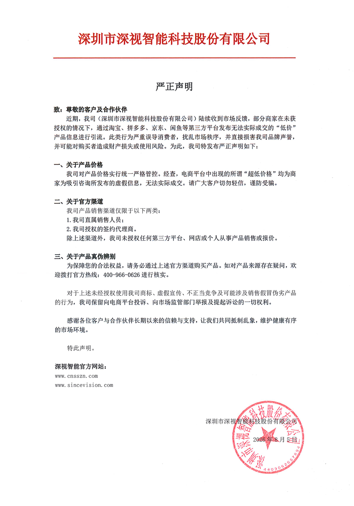 0f41e8c0f92f1e2166c84b56bb0da7ce 首页-KY开元游戏集团官网