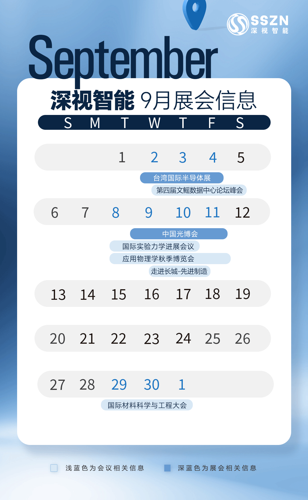 79f63ee83c1f97485ea3bfcb8d849ffc 首页-KY开元游戏集团官网