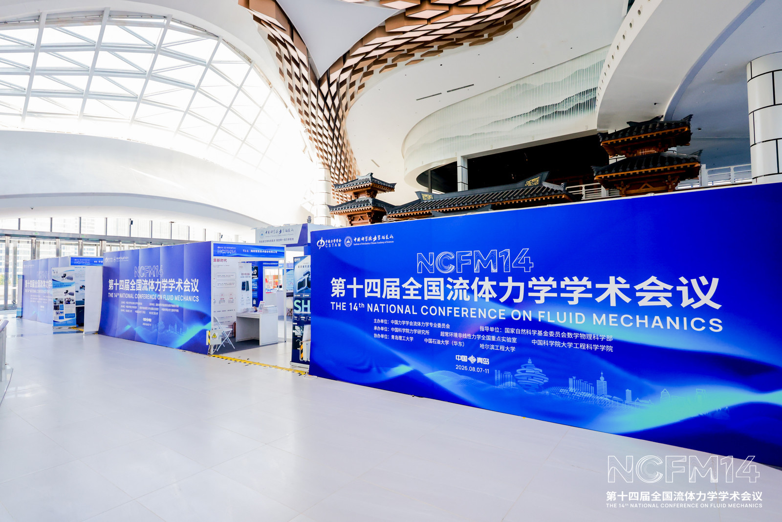 0635b9eeedc124ea24743b7f8fec69f2 首页-KY开元游戏集团官网