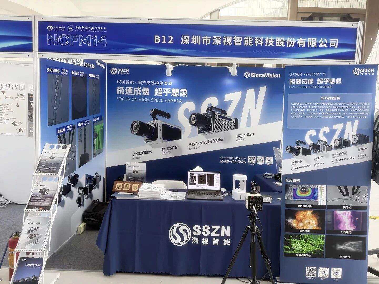 82042ded0ef4a1f0b365be891d6713f3 首页-KY开元游戏集团官网