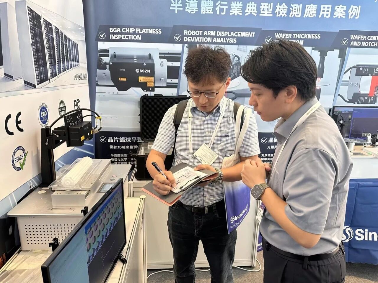 展会回顾 | KY开元游戏集团官网亮相半导体设备展&amp;AI数据液冷峰会&amp;台湾国际半导体展